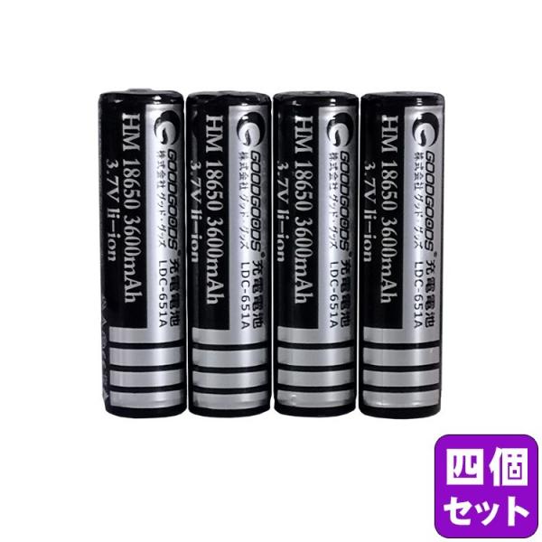 GOODGOODS lZbg SAMSUNGZ [dr TXZ 18650[dr ߏ[dی [d 18650`ECI obe[ d wbhCgp LDC-651A