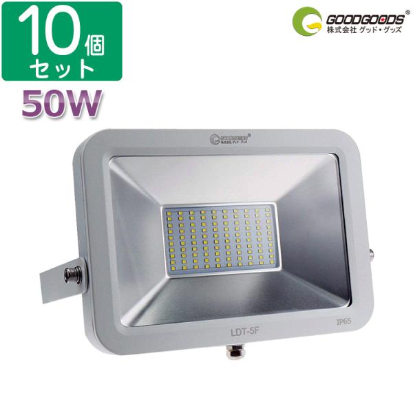 ObhObY \Zbg LED 50W ^ 500W F RpNg Lp LŔ  oƖ XX  싅 ԏꓔ LDT-5F