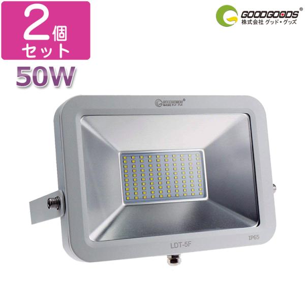 ObhObY Zbg LED 50W 500W 6000lm LEDƓ LEDCg ŔCg Ŕ ԏꓔ Ɠ W Op Ɩ Lp h LDT-5F