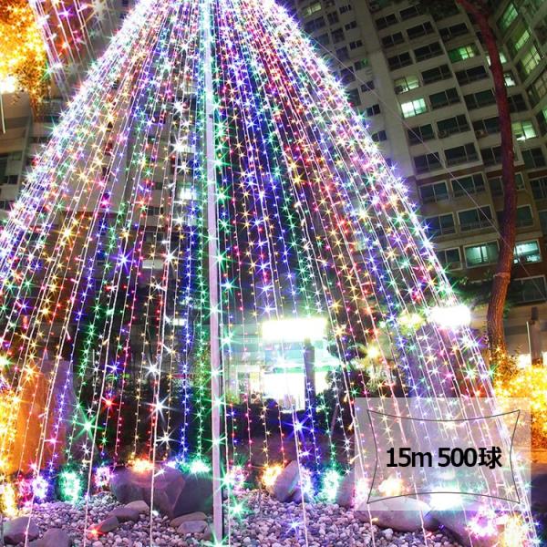15m イルミネーションライト 防水 屋外用 5個セット メモリー機能 飾り クリスマスツリー 飾り クリスマスイルミネーション ストレート 住宅設備 250球 Rgb 防水 Ld44 15r Ld44 15r 5 グッド グッズ