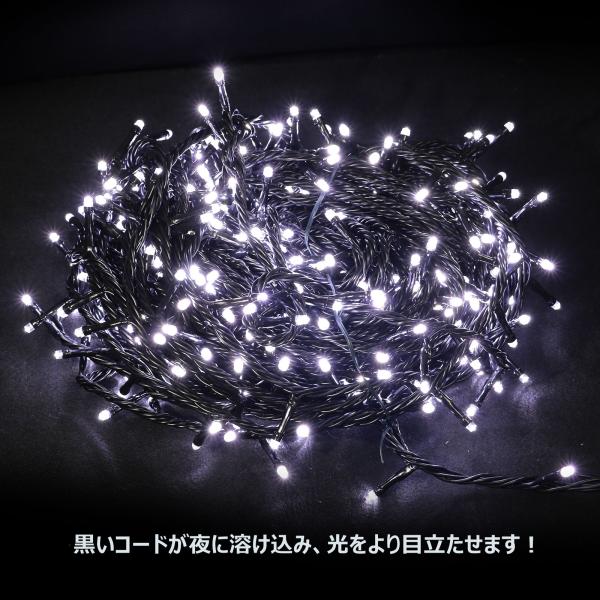 GOODGOODS 500球 30M クリスマスライト LEDイルミネーションライト 500球 30M 電飾  防水 デコレーション 飾り 連携 鮮やか イベント 屋外 4色 N-LD55