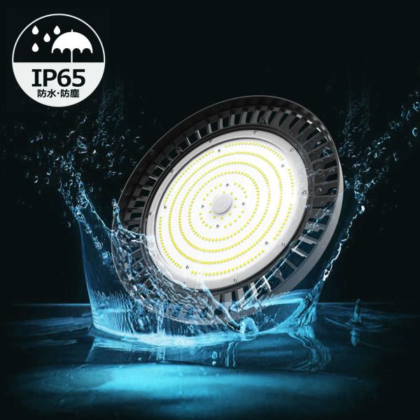 商 品 名：LED高天井灯商品番号：LG-200MJANコード：4571461863221全光束（明るさ）：32000lm消費電力：200W動作電圧:AC90V-305V配光角度：120°色温度：5000K発光色：昼光色材質：アルミ合金ダイ...