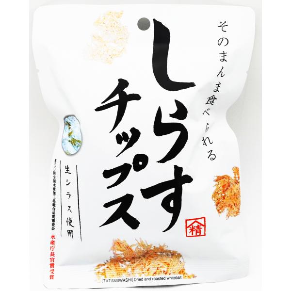 静岡県御前崎漁港で水揚げされた新鮮な生のしらす（遠州灘、駿河湾で漁）を仲買人である弊社、山精水産が競り落とし、たたみいわしへと加工します。 しらすチップス、元はたたみいわし。 たたみいわし（畳鰯）は、新鮮な生のしらす（イワシの稚魚）を洗い、...