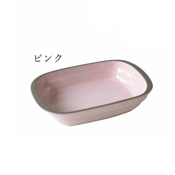【在庫処分セール品】 KAKUNI  耐熱 スクエア― グラタン ピンク K15130