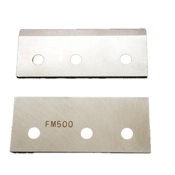 【メール便・送料無料】池永鉄工 かき氷 替刃 FM500 Swan スワン FM-500 CFC-35S 35 SC-20 30 アイススライサー 氷削機