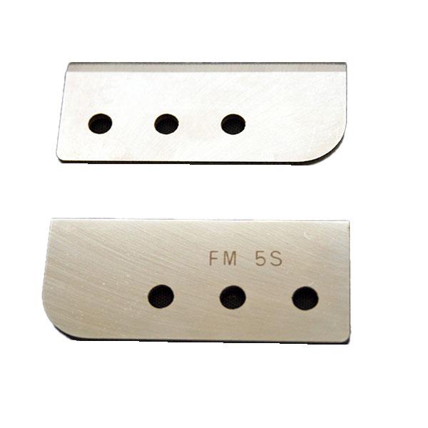 【メール便・送料無料】池永鉄工 かき氷 替刃 FM5S  Swan スワン FM-5S Black Swan W SI-5A SI-2C アイススライサー 氷削機