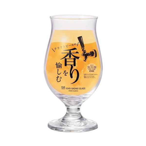 【送料無料：北海道・沖縄・離島は別途送料＋660円】 東洋佐々木 ビヤーグラス (香り) 36311-JAN-BE