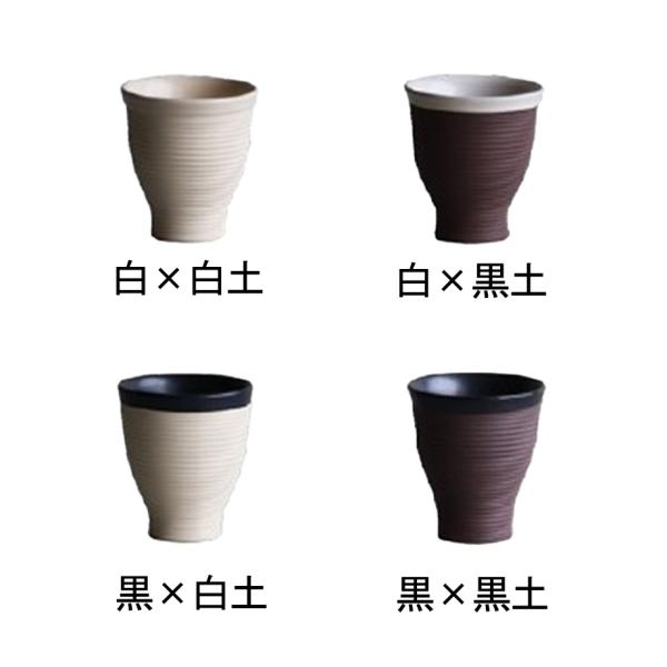 【送料無料：北海道・沖縄・離島は別途送料＋660円】 AWASAKA★   (アワサカ)  千段 酒々  (白×白土) / (白×黒土) / (黒×白土) /(黒×黒土)