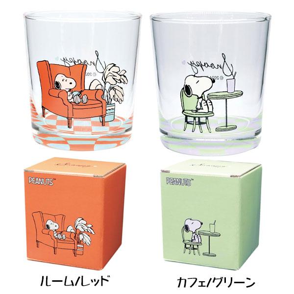 【在庫処分セール】【送料無料】大西賢製販 スヌーピー ボトムカラーグラス ルームレッド　360ML PL-1501