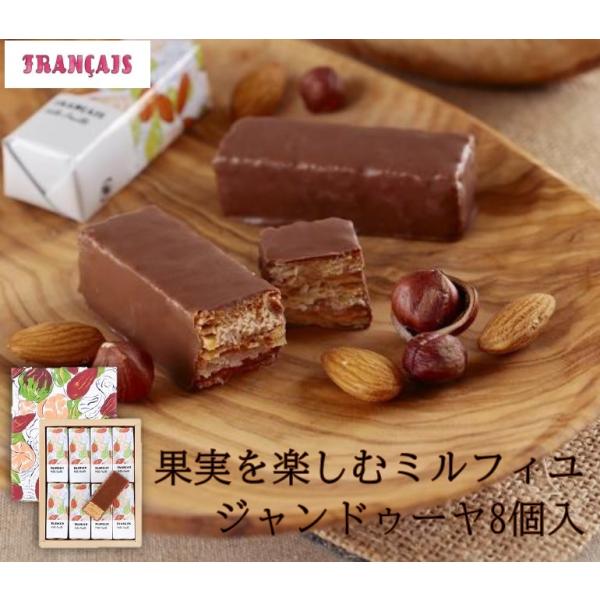 横浜 ケーキ お土産の人気商品 通販 価格比較 価格 Com