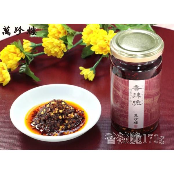 N N l yY ݒ 煐(V[cC)170  Mtg p ؒ 煖 [ l؊X N  Ε AȓyY