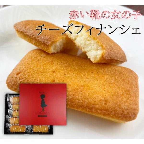 l yY l}t[Y ԂC̏̎q`[YtBiVF10  Mtg N  Ε AȓyY v[g