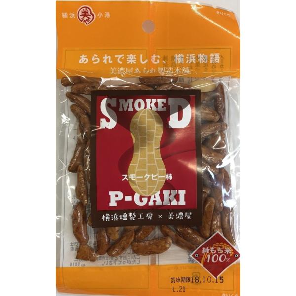 l yY Zꐻ{ X[Ns[`40g  َq  ĉ N  Ε AȓyY v[g j ܂