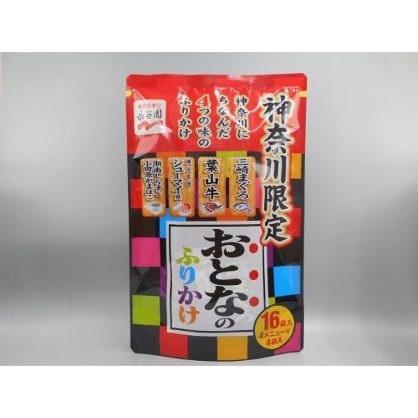 _ސ l yY iJ _ސ肨ƂȂ̂ӂ肩16ܓ  Mtg p N  Ε v[g j