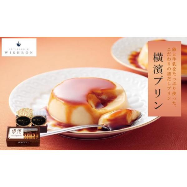 プリン 贈答用の人気商品・通販・価格比較 - 価格.com プリン 贈答用の人気商品・通販・価格比較 - 価格.com