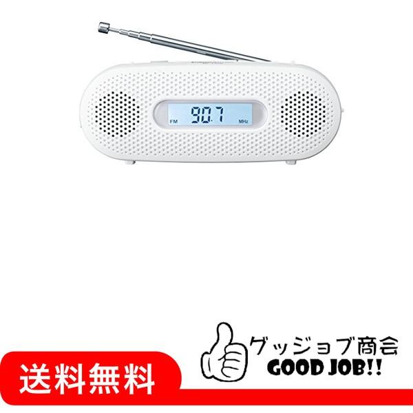 パナソニック ラジオ Fm Am ワイドfm対応 手回し充電対応 ホワイト Rf Tj W Katybakery Com