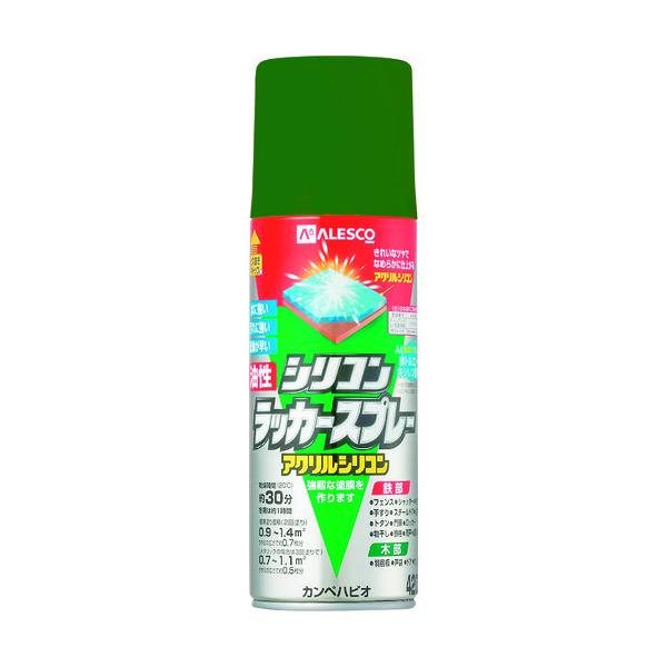 ラッカー スプレー 油性の人気商品・通販・価格比較 - 価格.com ラッカー スプレー 油性の人気商品・通販・価格比較 - 価格.com