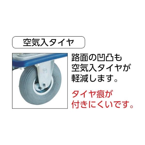 ｔｒｕｓｃｏ プレス製台車 ドンキーカート ９１５ｘ６１５ 空気入タイヤ ピン式固定車ｓ付 Diy 工具 302narkb 302narkb 荷台 平台 302narkb8000 グッドジョブツールスyahoo店