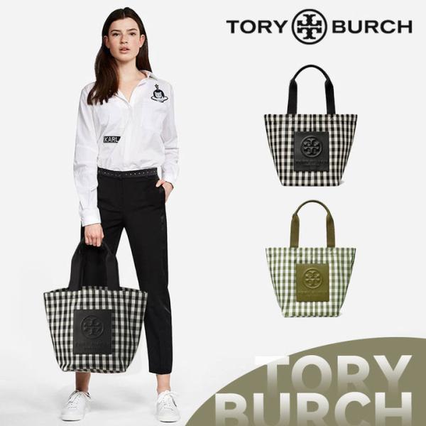 トリーバーチ トートバッグ TORY BURCH パイパー ギンガム