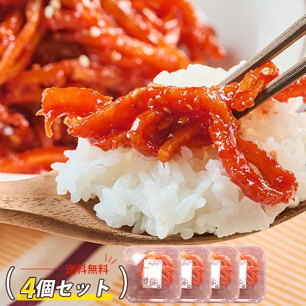 #商品の特徴 : POINTジンミ さきイカ炒めは、食感と風味が絶妙に調和した韓国の人気おかずです。200gのボリュームで、甘辛いヤンニョムがしっかりと絡んださきいかが特徴。ご飯との相性も抜群で、一度口にすればその虜になること間違いなし！本...