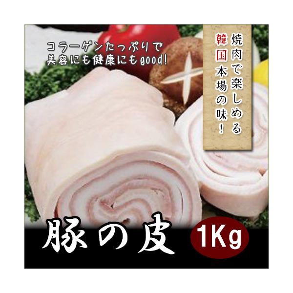 Y؂̔(Hp)@ R[QՂ@eHi@1kg@ⓀHi