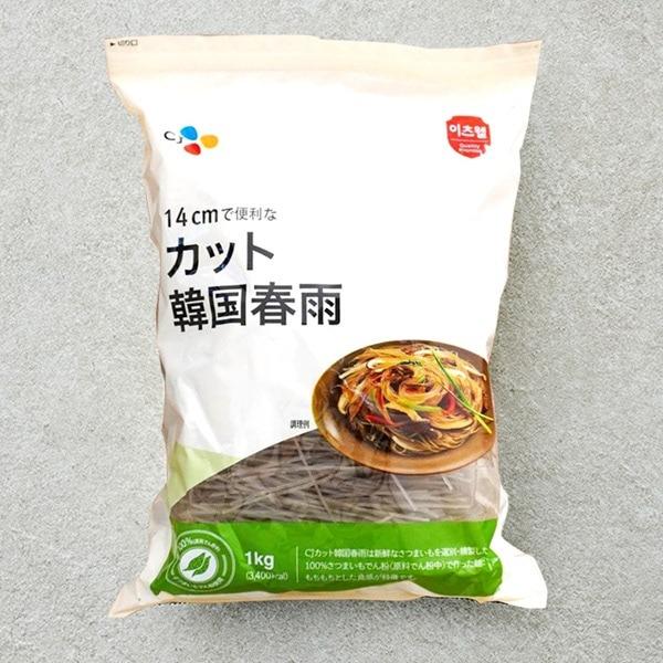 名称 CJFOOD カット韓国春雨 1kg内容量 1kg(14cmカット)賞味期限 別途表記保存方法 高温多湿を避け、直射日光の当たらない涼しい場所で保管してください。主原料 さつまいも澱粉/増粘剤(アルギン酸ナトリウム)、酸化防止剤(ビタ...