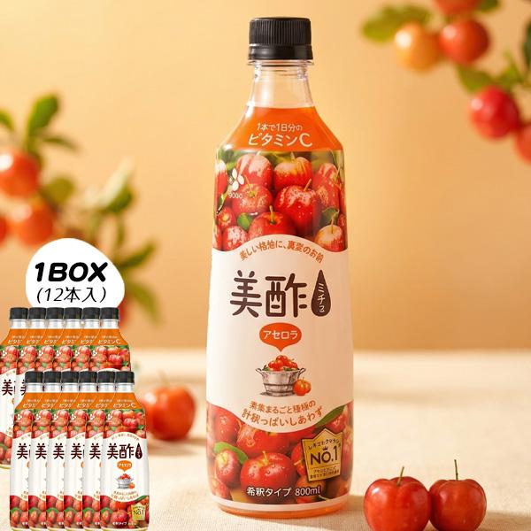 美酢 [CJ] アセロラ ミチョ / 1BOX(800ml×12本） 新味 チェリー 健康酢