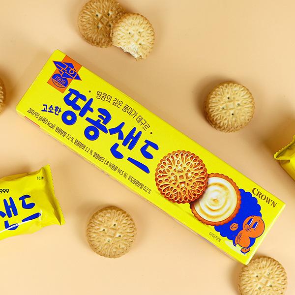 CROWN] ピーナッツサンド / 93g グッヒ クッキー ビスケットピーナッツ