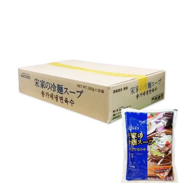 vƗ˂̃X[v1BOX(300g×30j؍ˁ@؍Hi