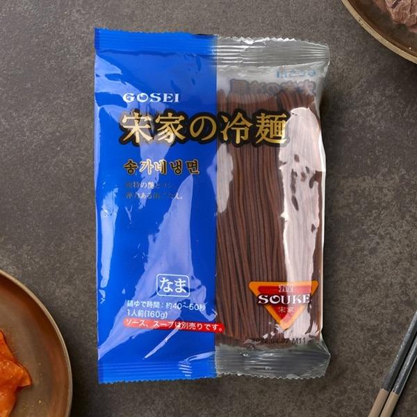 名称 GOSEI 宋家の冷麺内容量 麺のみ(160ｇ・1人前)賞味期限 別途表記保存方法 高温多湿を避け、直射日光の当たらない涼しい場所で保管してください。主原料 小麦粉、小麦でん粉、そば粉、食塩/酒精、かんすい原産国名 韓国ブランド GO...
