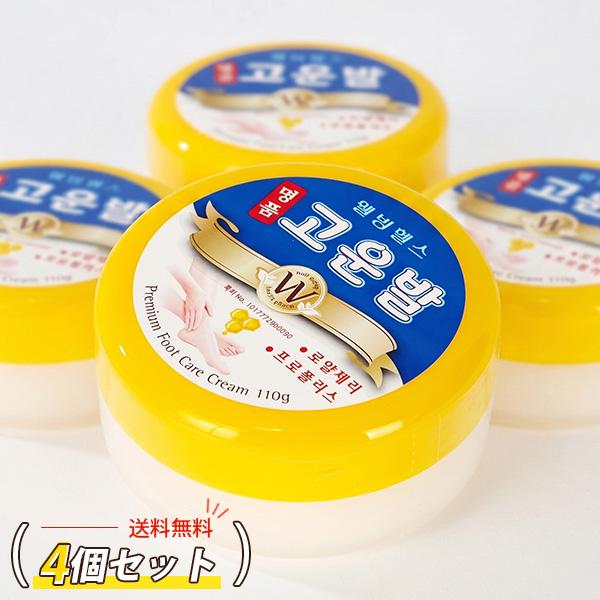 コウンバル フットクリーム プレミアム 黄色 4個セット / 110g×4個