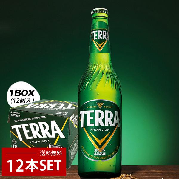 JINRO（眞露） テラビール 瓶ビール 正規品 / 1BOX(500ml×12本) TERRA