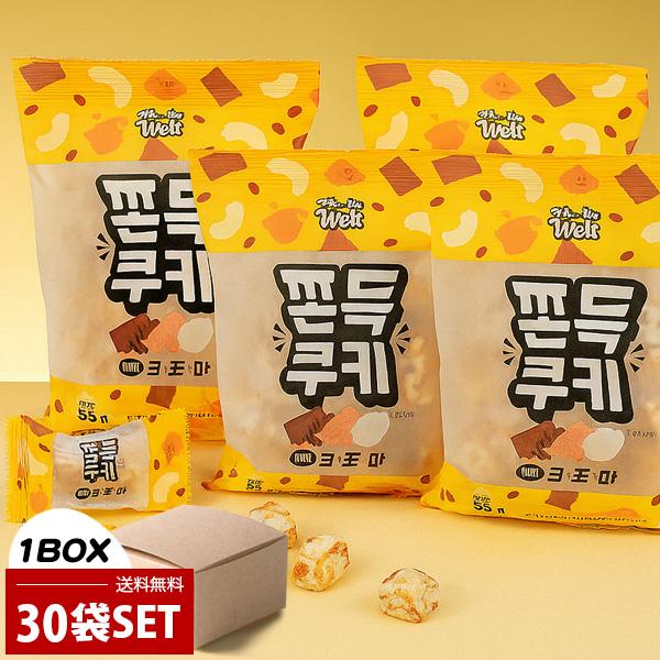 DeliWeli] もちもちクッキー コーヒートフィー 1BOX / (55g×30袋