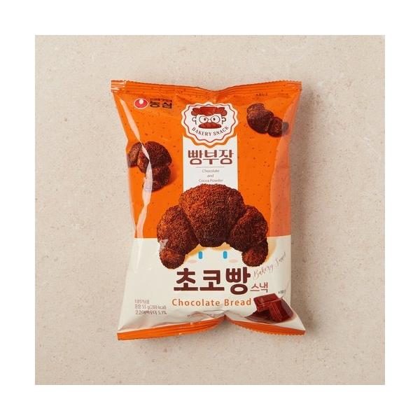 goodkorea_ns067