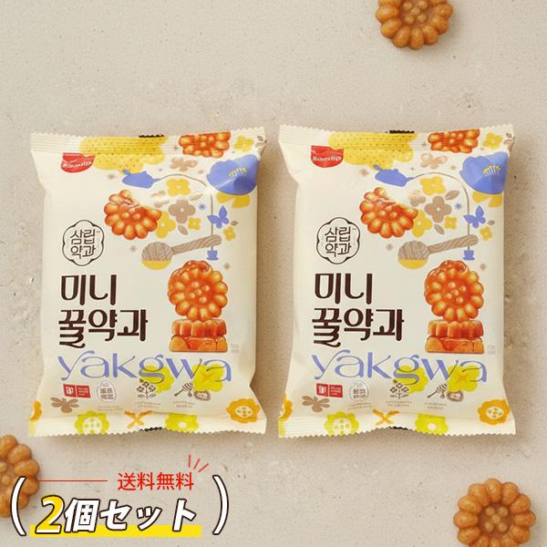 #商品の特徴 : POINT韓国の伝統菓子、[SAMLIP] サムリップのはちみつミニヤッカは、一口食べるだけで心が和む極上の美味しさをお届けします。厳選された材料を使用し、香ばしい風味が広がるこの薬菓は、日本でも愛される韓国デザートとして...