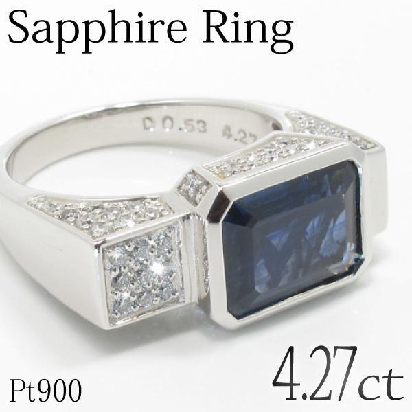 4.27ct VRTt@CA _ChO D0.53ct pt900 v`iw֊ӕʏ LO  v[g  40 30