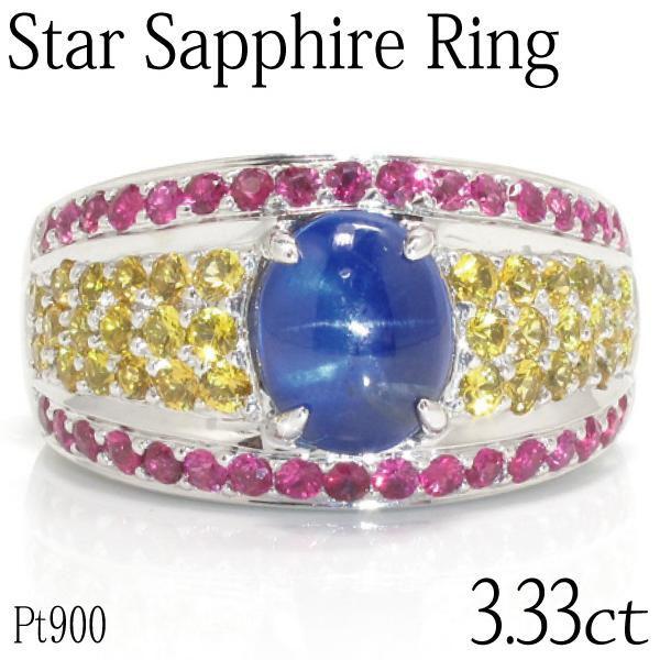 3.33ct X^[Tt@CAO r[ CG[Tt@CA v`i Pt900 ӕʏ LO  v[g  40 30