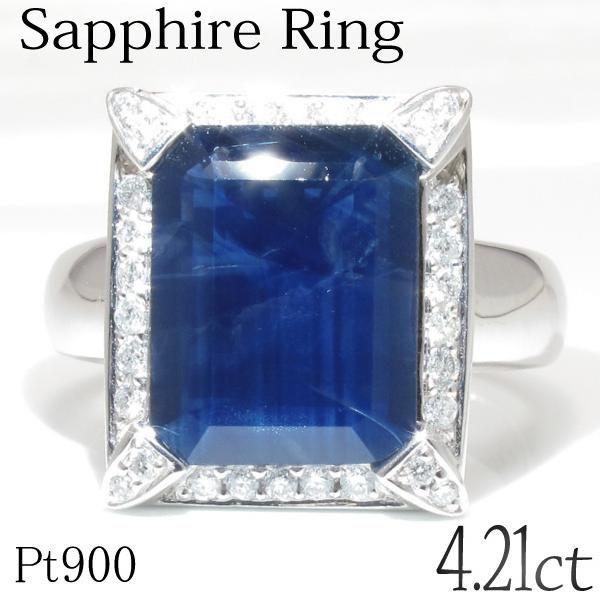 4.21ct VRTt@CA _Chv`iO D0.19ct pt900 ӕʏ LO  v[g  40 30