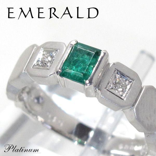 天然エメラルドリング プラチナダイヤモンドリング エメラルド0.4ct