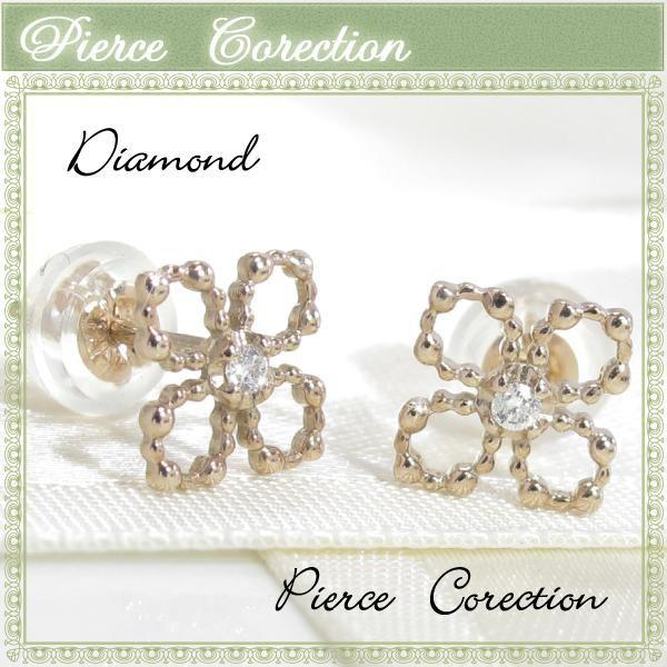 ꗱ_Ch ltN[o[ VR_ChsAX 18sNS[h a LO  v[g  40 30