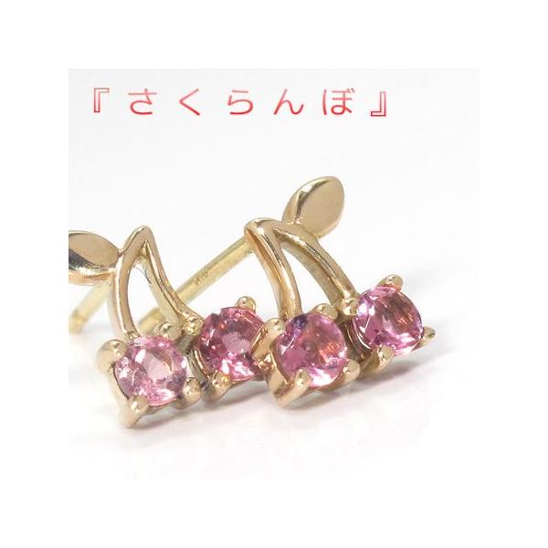 sNg}@`F[`[t@sNS[hsAX@K18PG LO  v[g  40 30
