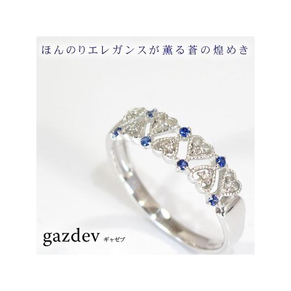 gazdev u[Tt@CA _ AeB[NO n[g _ChO 18zCgS[h K18WG