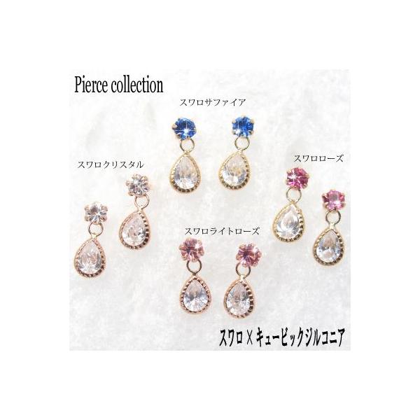 X L[rbNWRjAsAX K10PG K10YG NX^ Cg Tt@CA[Y LO  v[g  40 30