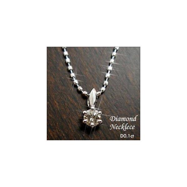 VR_ChlbNX 0.1ct K10WG zCgS[h ꗱ_C 4a LO  v[g  40 30