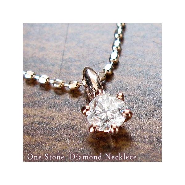 VR_ChlbNX 0.1ct K10PG sNS[h ꗱ_Ch 4a LO  v[g  40 30