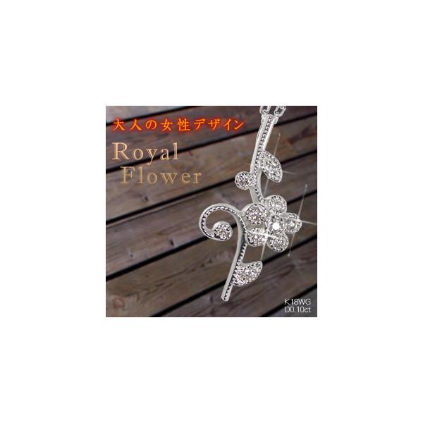 Royal Flower VR_ChlbNX K18WG zCgS[h t[ LO  v[g  40 30