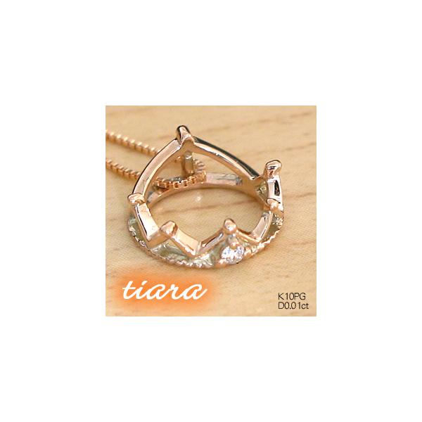 eBA  NE xr[O VR_Ch sNS[h K10PG  a LO  v[g  40 30