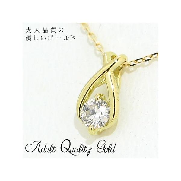 VR_ChlbNX 0.1ct 18S[h K18 ꗱ_Ch NX}X LO  v[g  40 30