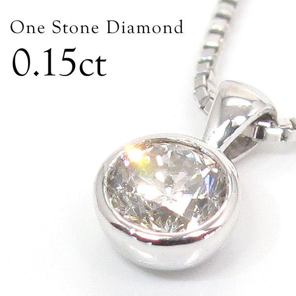 ꗱ_Ch 0.15ctVR_ChlbNX×zCgS[h×45cmXChAWX^[ 4a  v[g 40 30