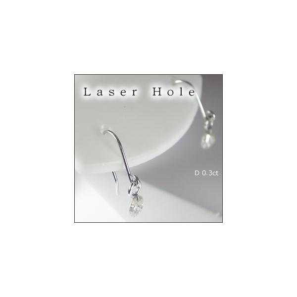 [U[z[ ꗱ_ChsAX v 0.3ct K18WG zCgS[h 18 LO  v[g  40 30